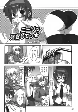 Page 54 of Fechi-Muchi