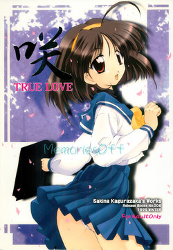 (C57) [Red Spec (Kagurazaka Sakina)] Saki -TRUE LOVE- (Memories Off)