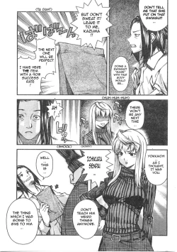 Page 19 of How To Dump Your GF