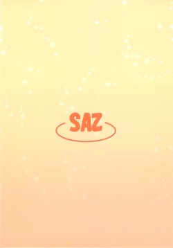 Page 30 of Waffle Mail