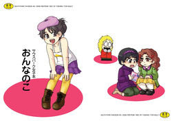 [Yoshino] Onnanoko (South Park)