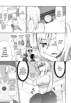 Page 120 of Sankakukan