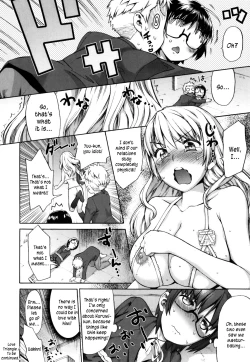 Page 55 of Sankakukan