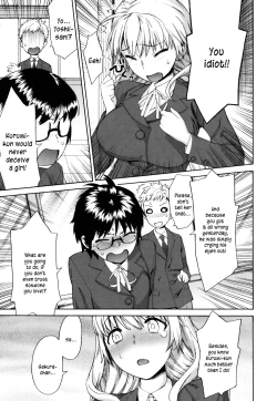 Page 60 of Sankakukan