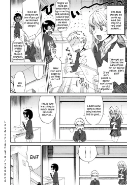 Page 77 of Sankakukan