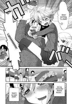 Page 79 of Sankakukan