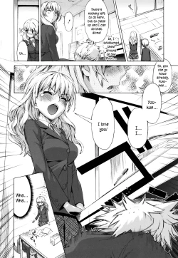 Page 7 of Sankakukan