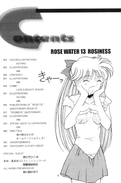 Page 4 of ROSE WATER 13 ROSINESS