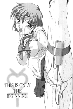 Page 57 of ROSE WATER 13 ROSINESS