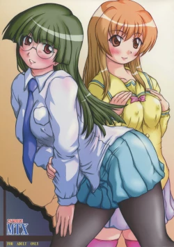 Page 1 of 2Stroke MTX