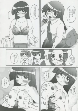 Page 9 of 2Stroke MTX