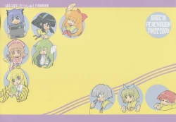 Page 56 of Momo Tsuki Monsters 1st-half