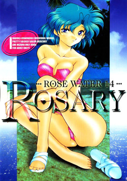 Download ROSE WATER 14 ROSARY