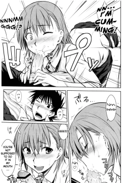 Page 15 of Toaru Himitsu no Onee-sama