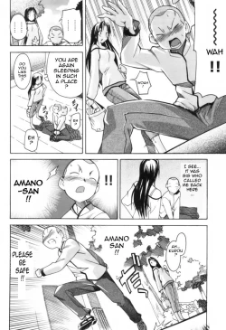 Page 30 of Roadside Pebble