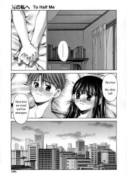 Page 31 of 1/2 no Watashi e - To Half Me