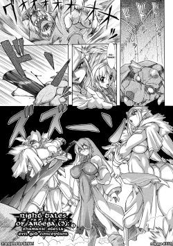 Page 42 of Brave Maiden Kanin Sange