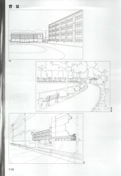 Page 112 of ONE2Official FanBook