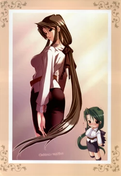 Page 74 of ONE2Official FanBook