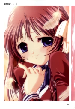 Page 77 of ONE2Official FanBook