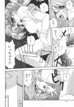 Page 59 of Pianissimo