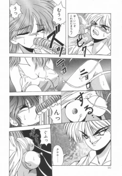 Page 91 of Pianissimo