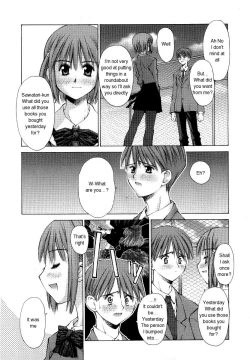 Page 7 of Kanojo to Kare no Himitsu | Her and His Secret