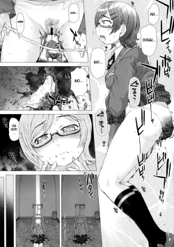 Page 12 of Kanojo no Ana, dake