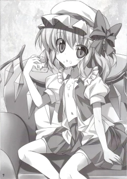 Page 7 of Nakadasarete Gensoukyou Casual