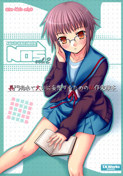 (C71) [T.N.Works | DOUWA-KENSETSU (Nomura Teruya)] NOS vol. 2 Nagato Yuki de Ooini Mousou Suru Tame no Shisaku Jikken Hon (The Melancholy of Haruhi Suzumiya)