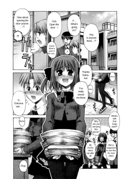 Page 1 of Zoku Kanojo to Kare no Himitsu | Her and His Secret Continued