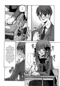 Page 6 of Zoku Kanojo to Kare no Himitsu | Her and His Secret Continued