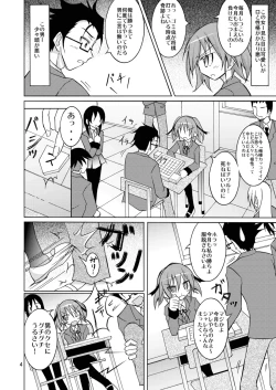 Page 4 of Maketara Zenra Dogeza