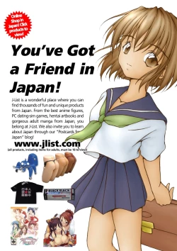 Page 24 of Comic AG Digital 01