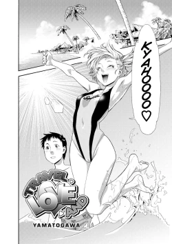 Page 92 of Comic AG Digital 01