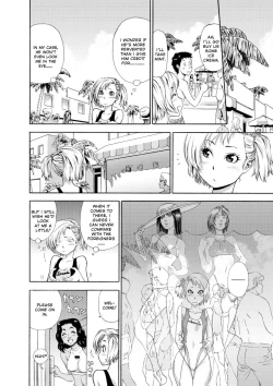 Page 94 of Comic AG Digital 01