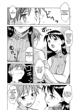 Page 107 of Comic AG Digital 00