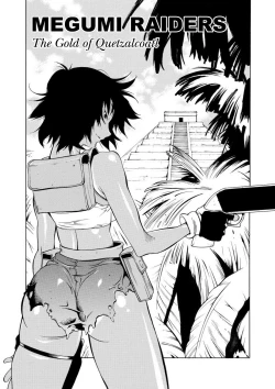 Page 30 of Comic AG Digital 00