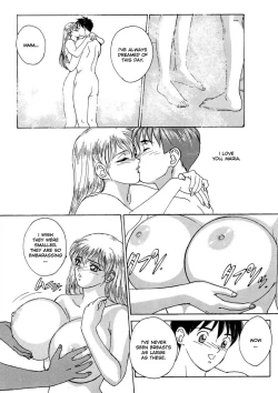 Page 63 of Comic AG Digital 00