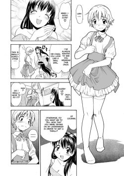 Page 81 of Comic AG Digital 00