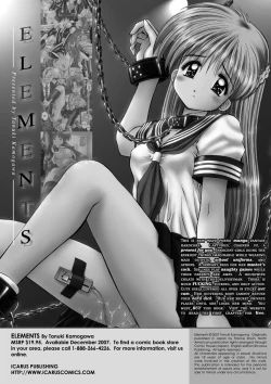 Page 98 of Comic AG Digital 00