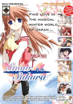 Page 21 of Comic AG Digital 02