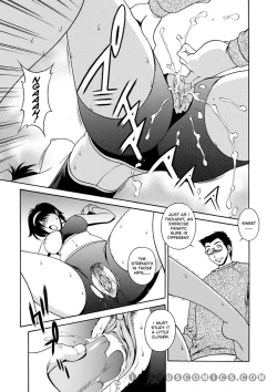 Page 33 of Comic AG Digital 02