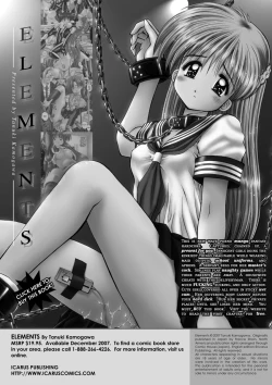 Page 41 of Comic AG Digital 02