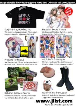 Page 44 of Comic AG Digital 03