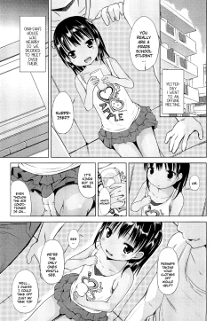 Page 11 of Natsuyasumi, Suru? | What are You Doing Over Summer Vacation?