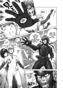 Page 33 of HEXELIEBE die Panzerjagdhexen