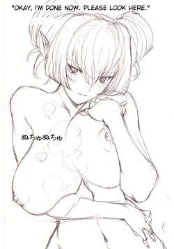 Page 57 of Elf Hunting 2 ～ Dai Ni Maku Messiah no Onnatachi ～