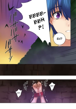 Page 49 of Elf Hunting 1 ～ Dai Ichi Maku Elf no Toubousha ～