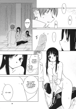 Page 34 of MIDSUMMER NIGHTS MAGIC